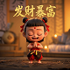 朋友贷款我做担保人有什么危害朋友还贷我负责什么吗